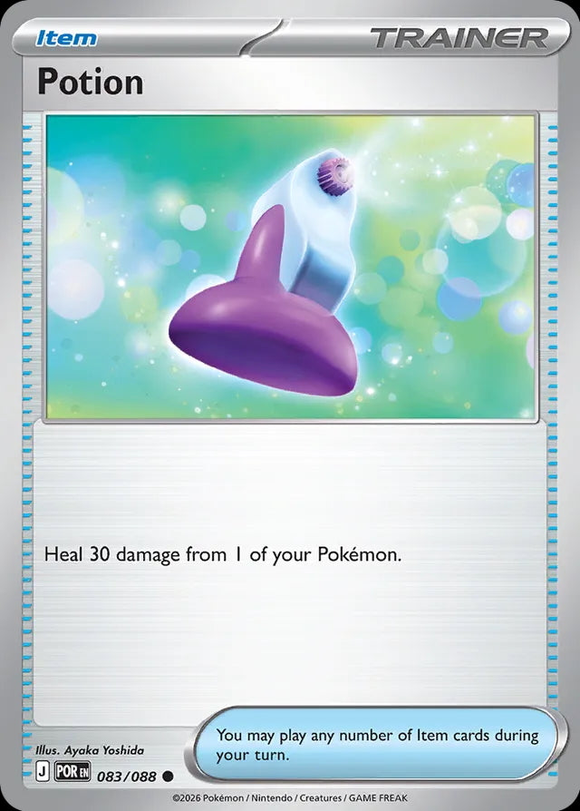 Perfect Order Potion #083
